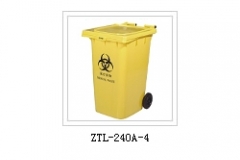 塑料垃圾桶240L